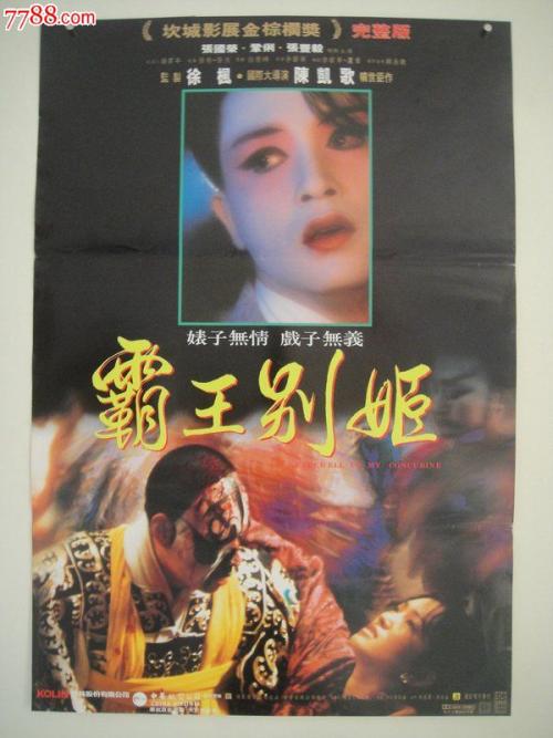 都灵音乐学院学位证